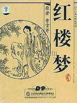 花季传媒网站